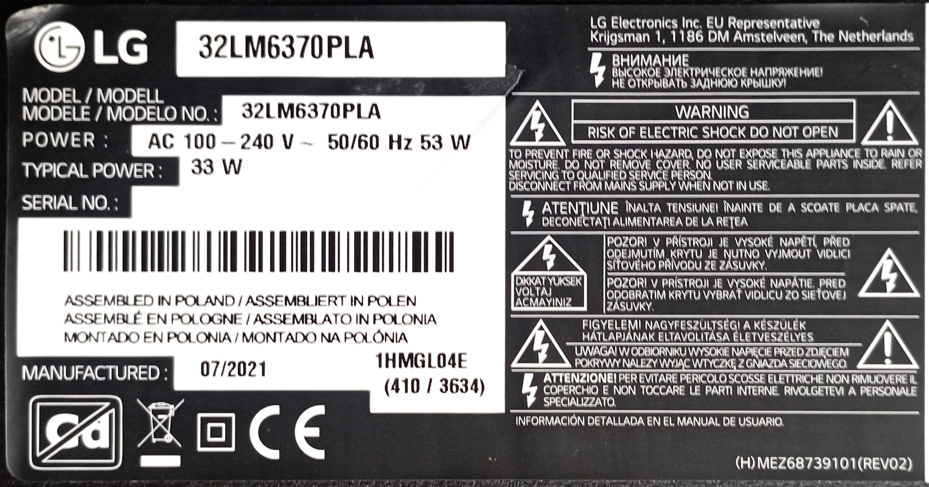 32LM6370PLA LG