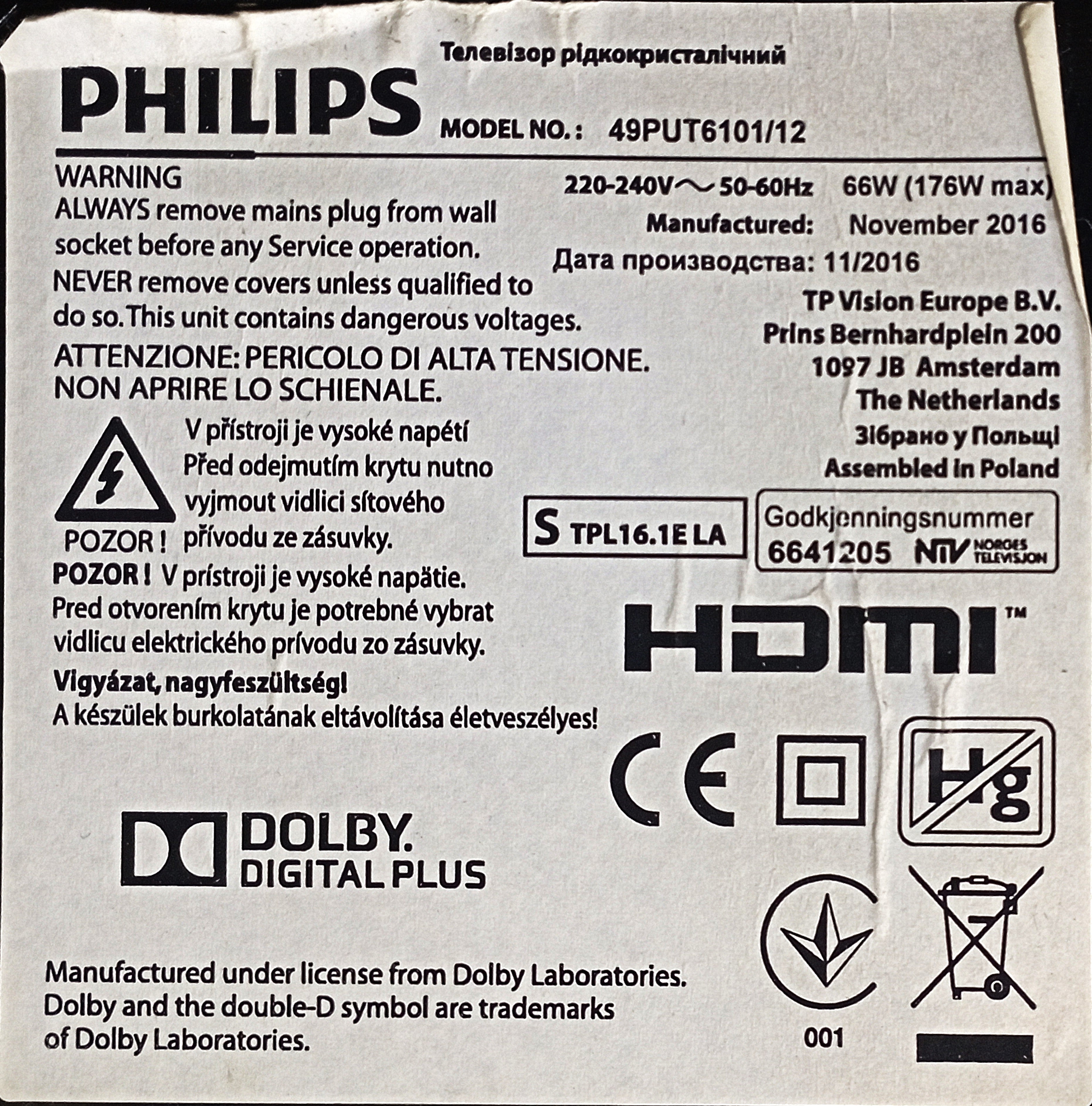 49PUT6101/12 PHILIPS