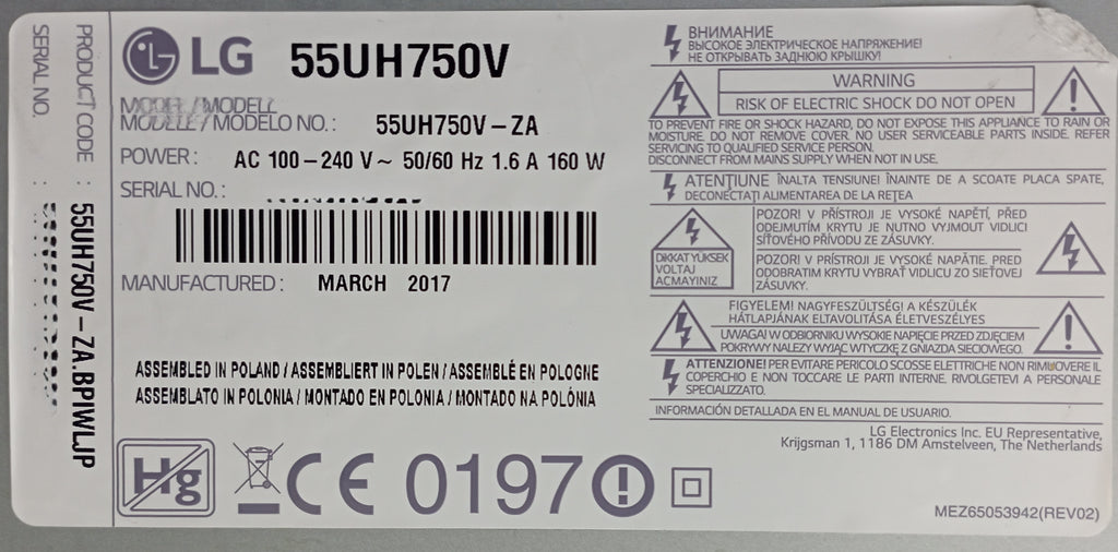 LG 55UH750V
