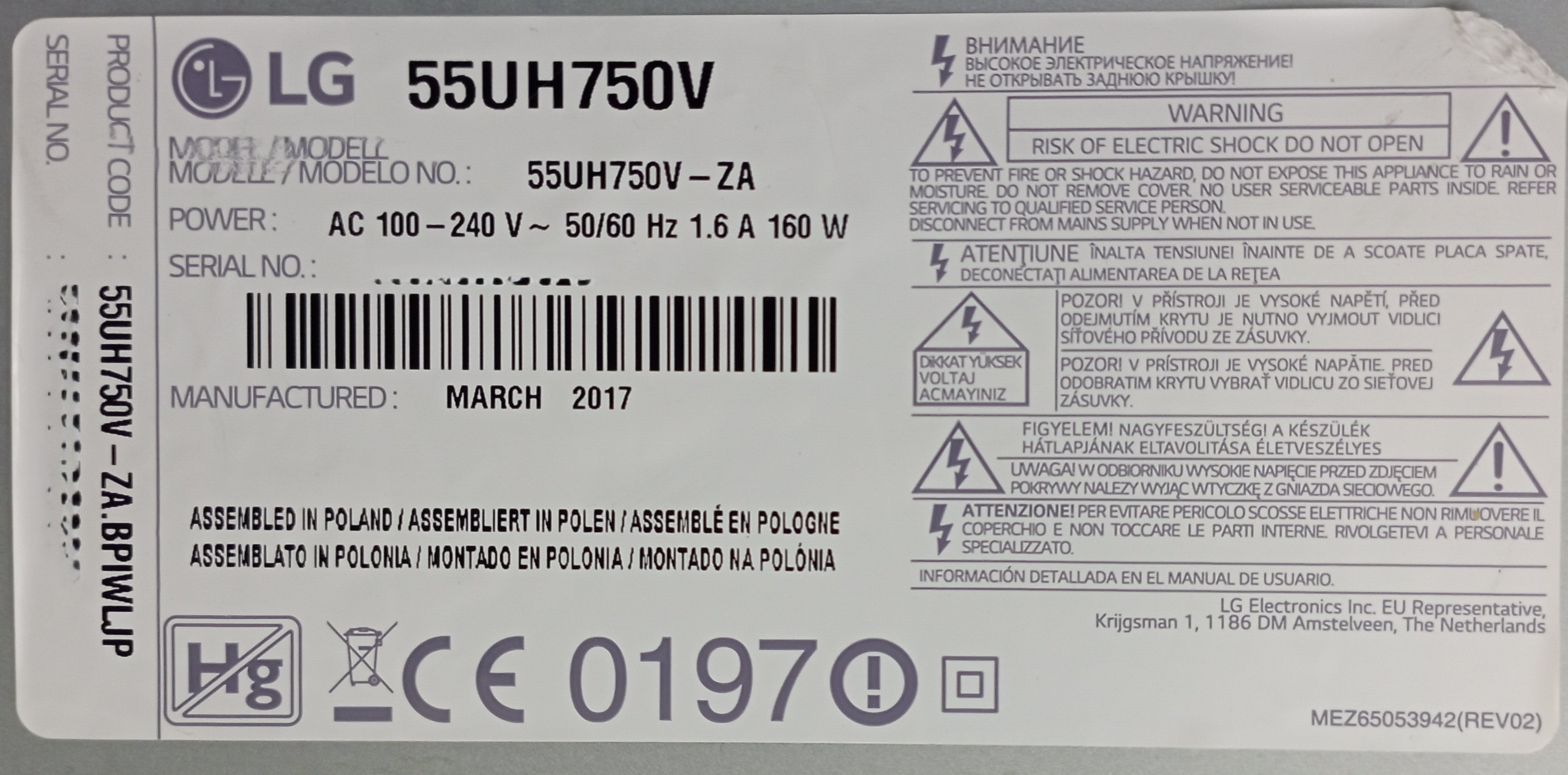 LG 55UH750V