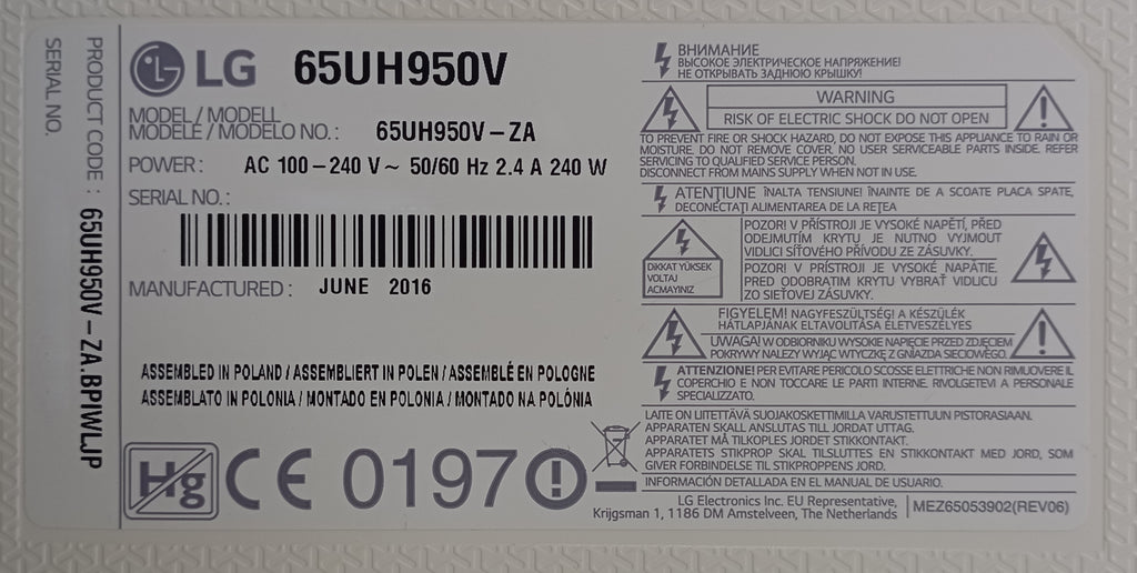 LG 65UH950V