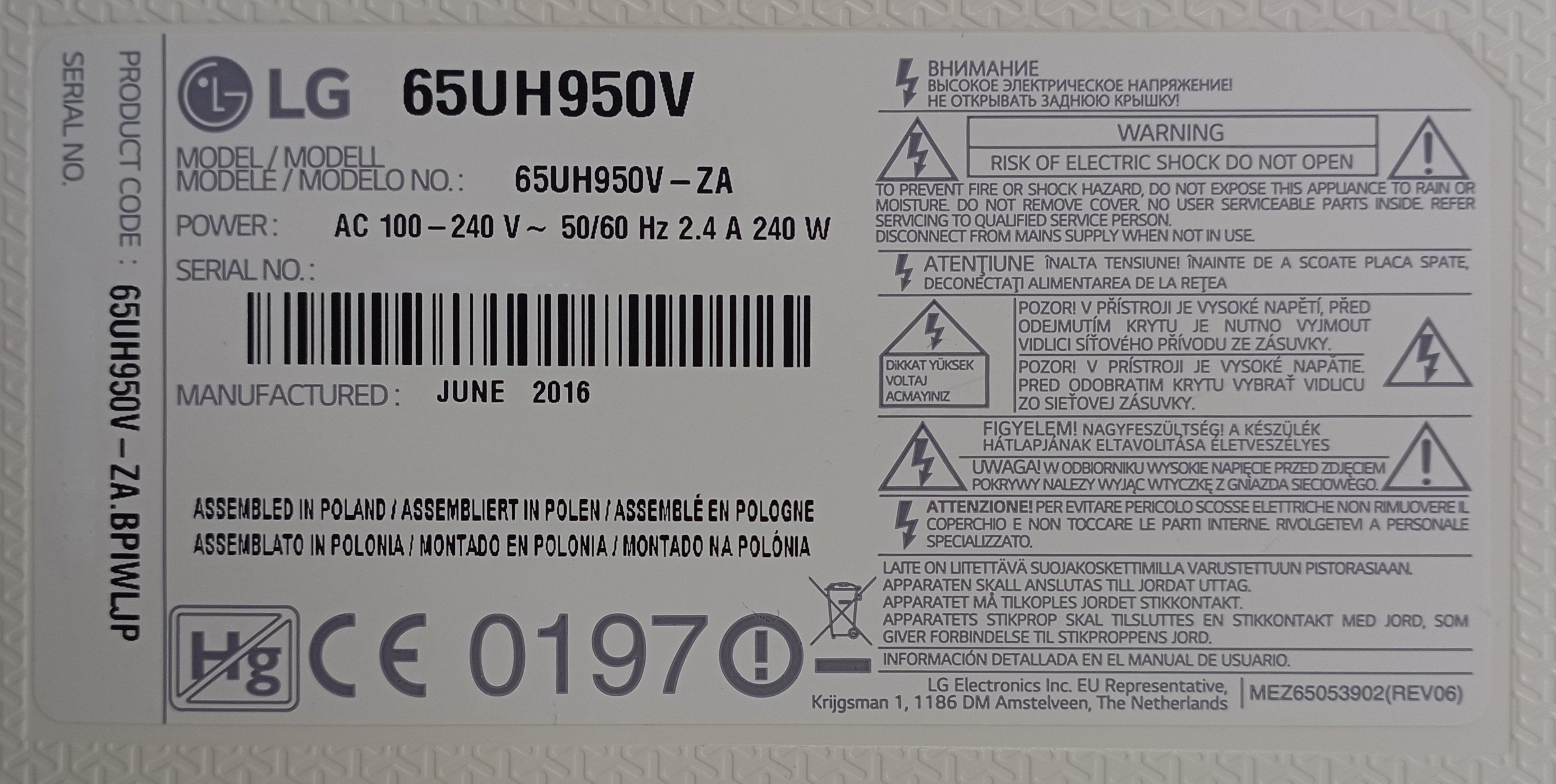 LG 65UH950V