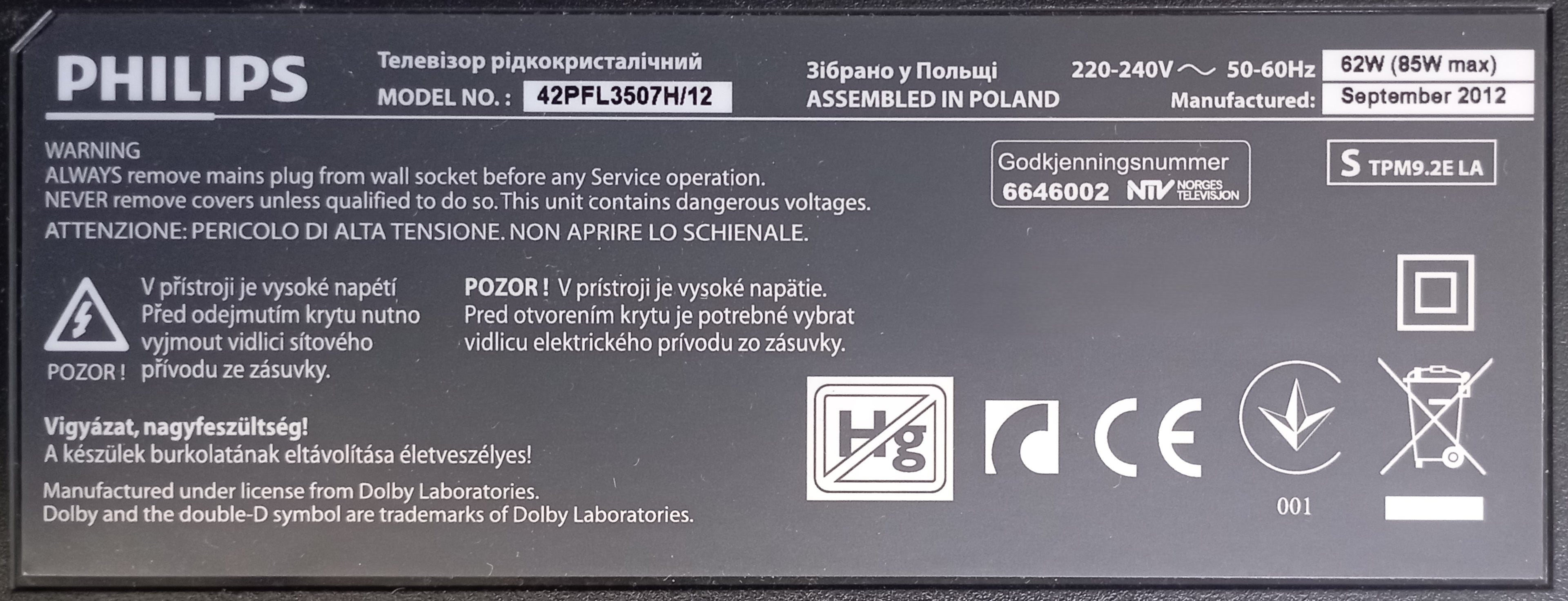 PHILIPS 42PFL3507H/12