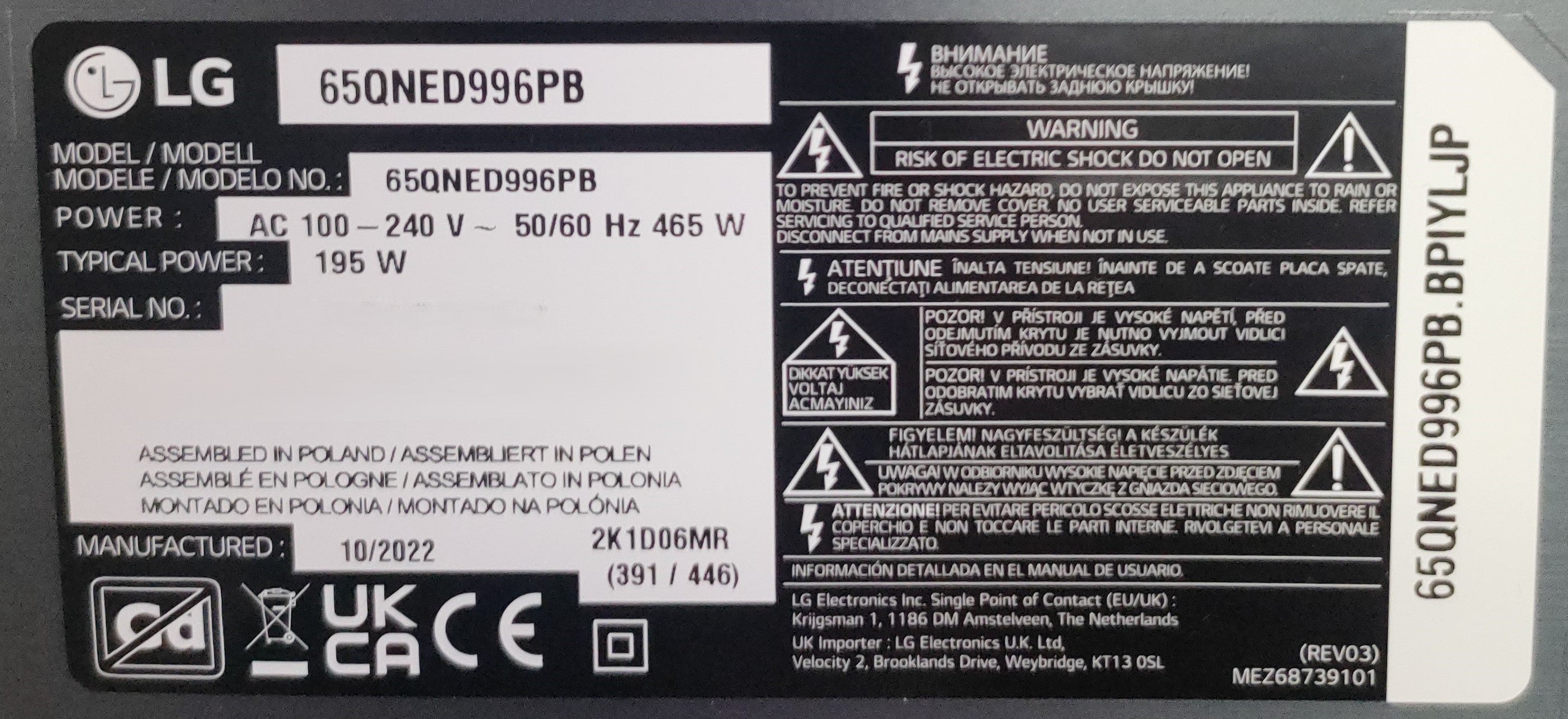 EAX69488003 Mainboard LG 65QNED996PB Testata