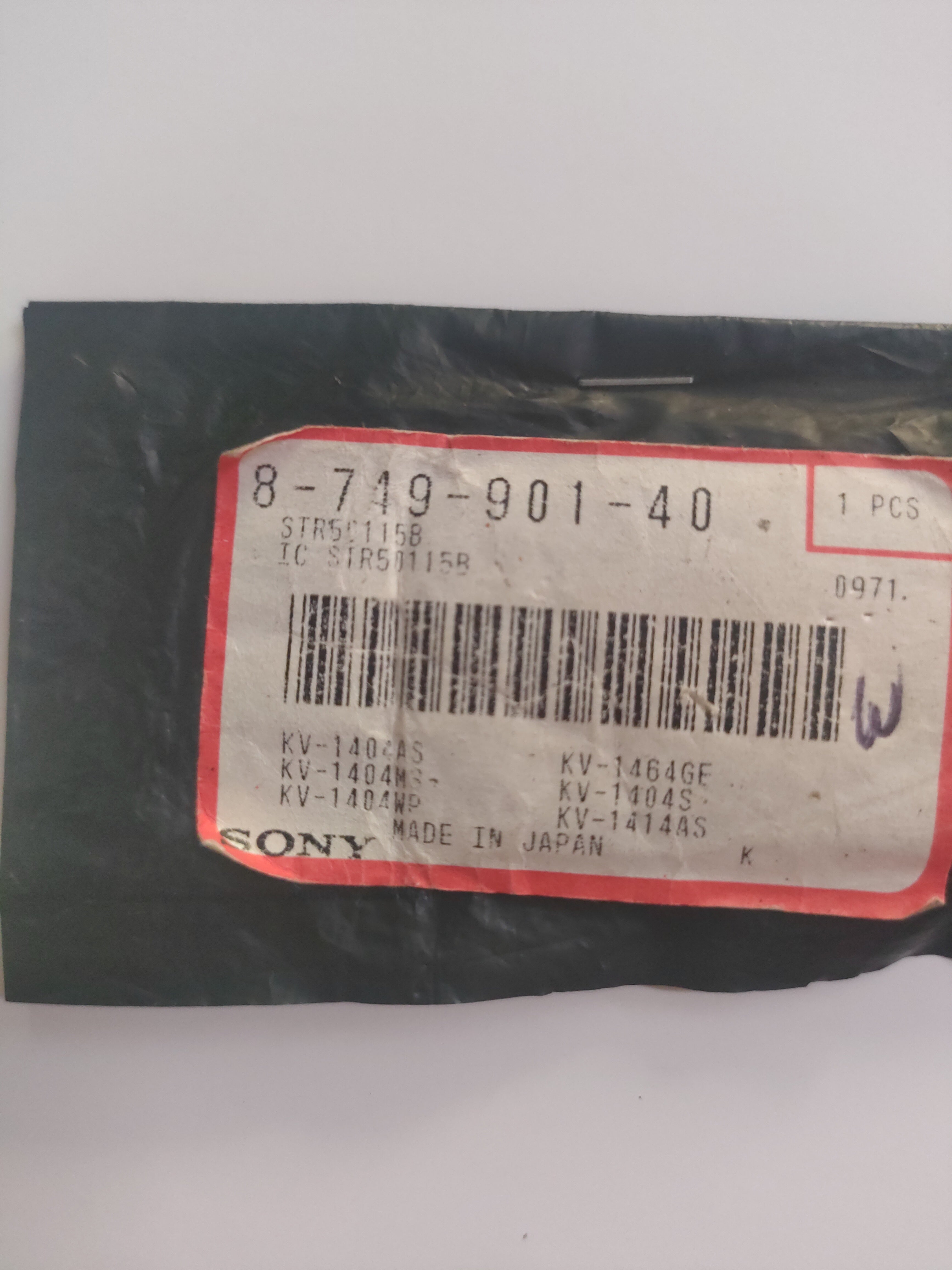 STR50115B IC Sony 8-749-901-40