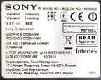 KDL-48W585B SONY