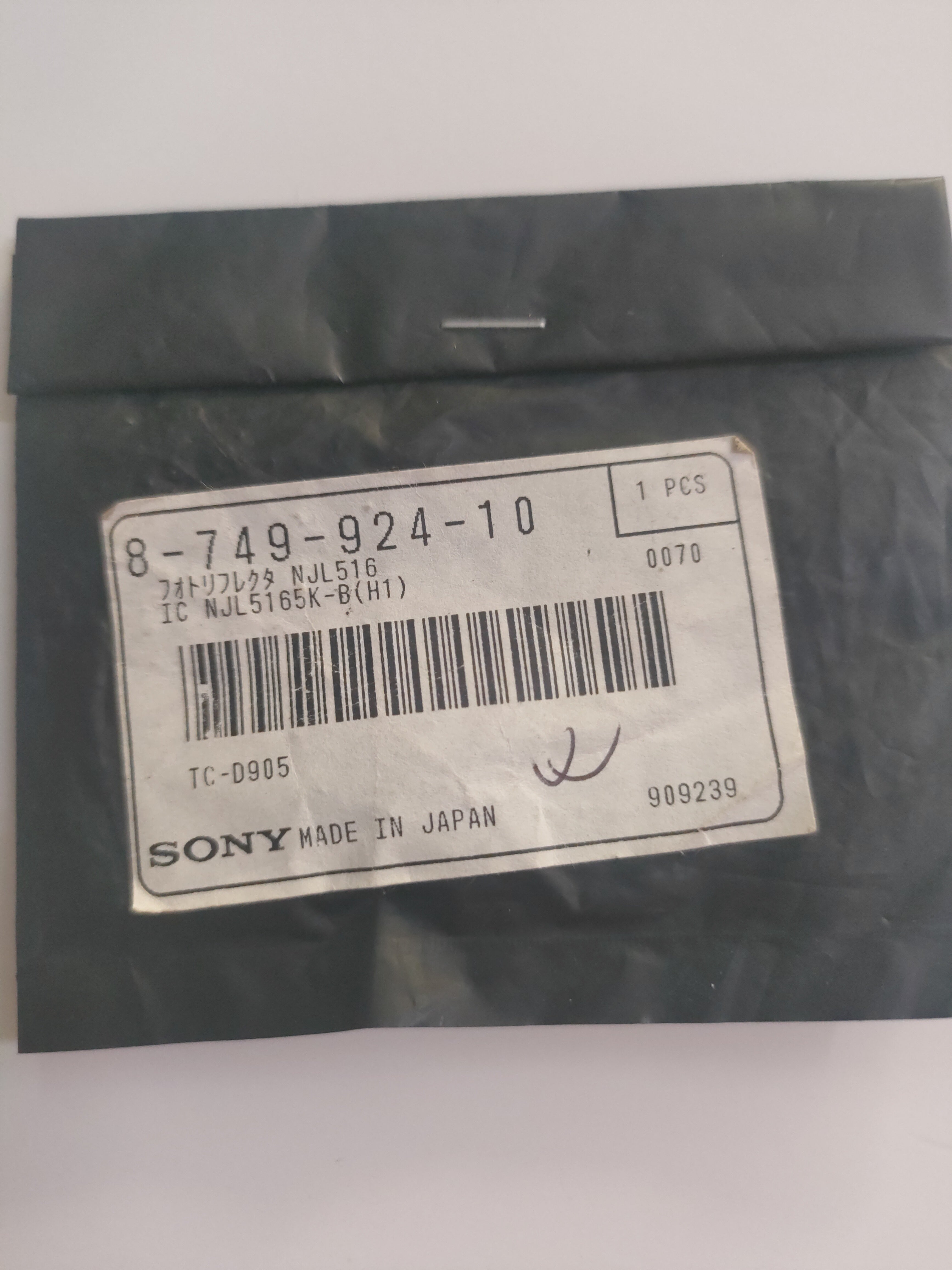 8-749-924-10 Fotoriflettore NJL516 Sony